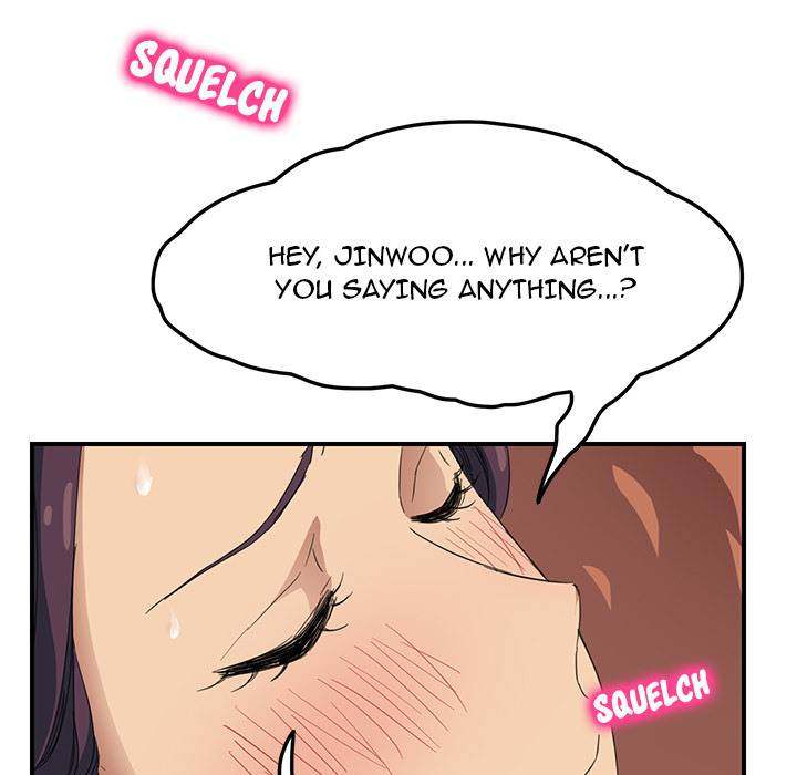 My Stepmom - Chapter 19 - Andromeda 11 page 103 hentai porn comic manga doujin